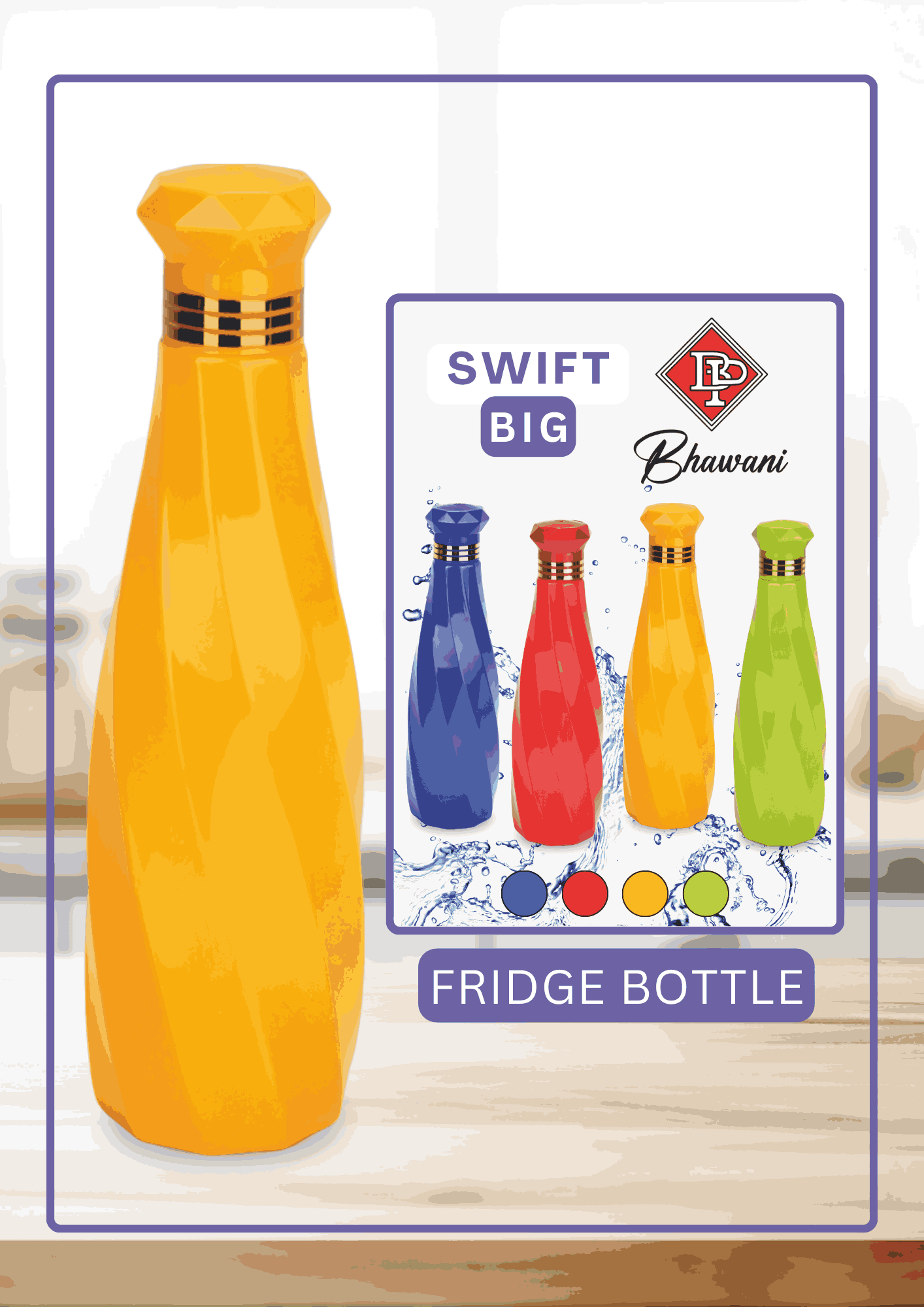 SWIFT F.B (BIG)_11zon.png